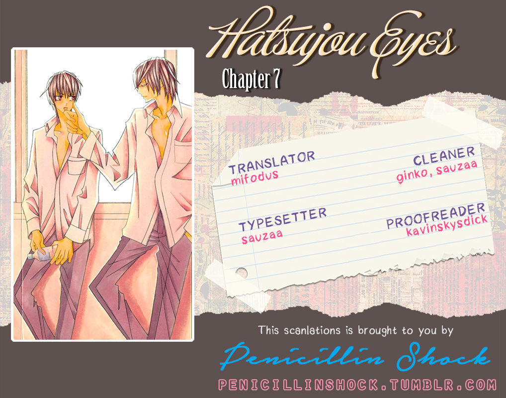Hatsujou Eyes Chapter 7 page 1 - Chapter 7