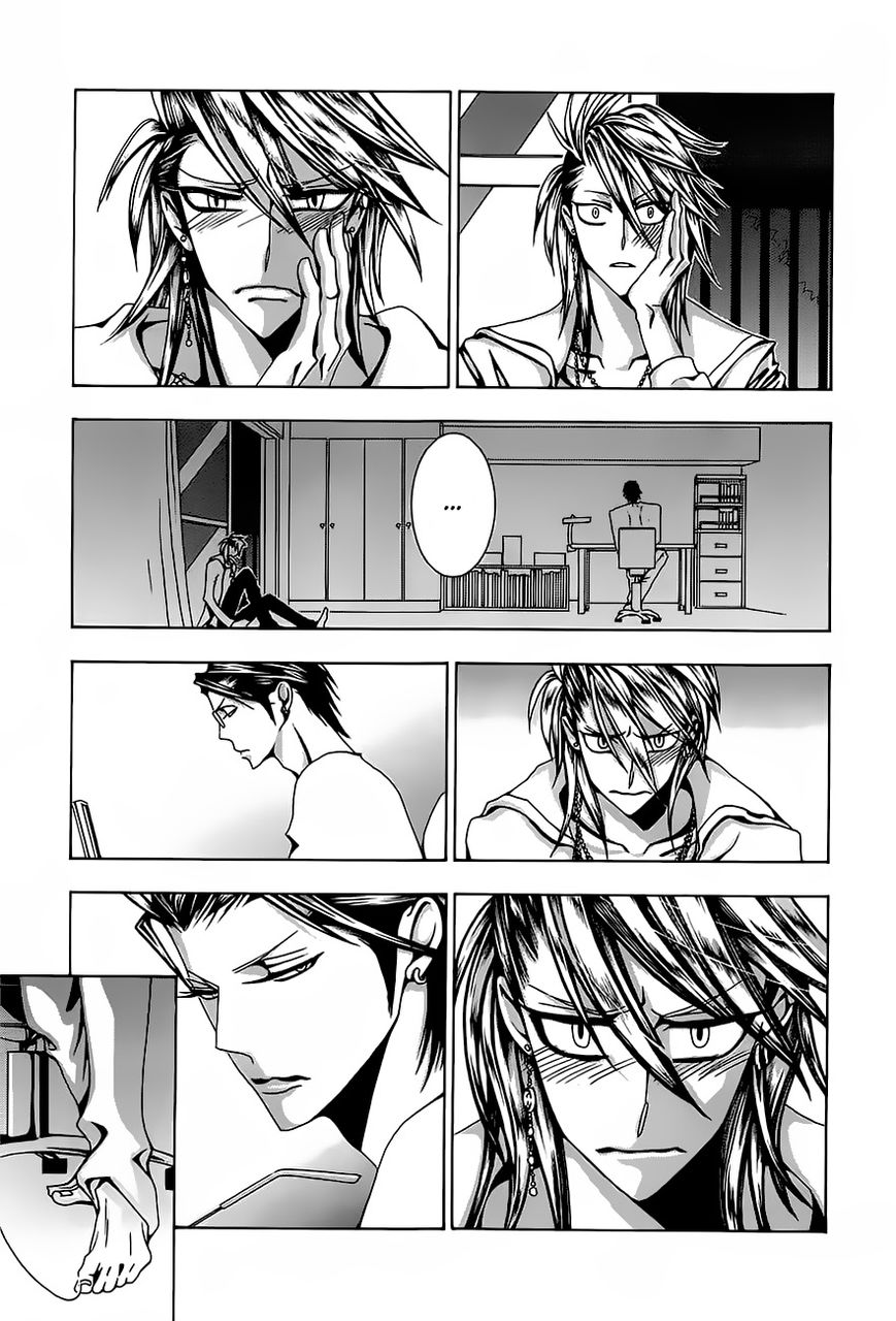 Hatsujou Eyes Chapter 7 page 10 - Chapter 7