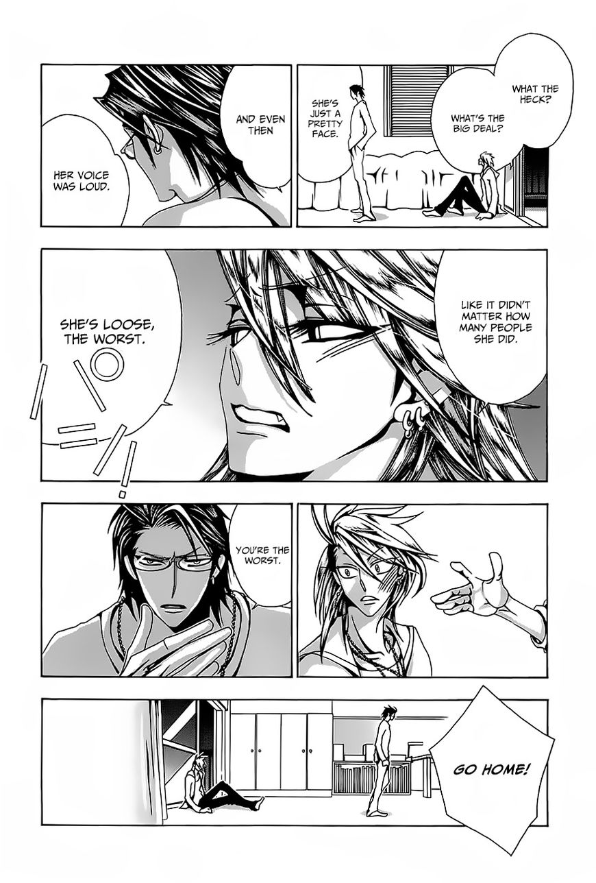 Hatsujou Eyes Chapter 7 page 9 - Chapter 7