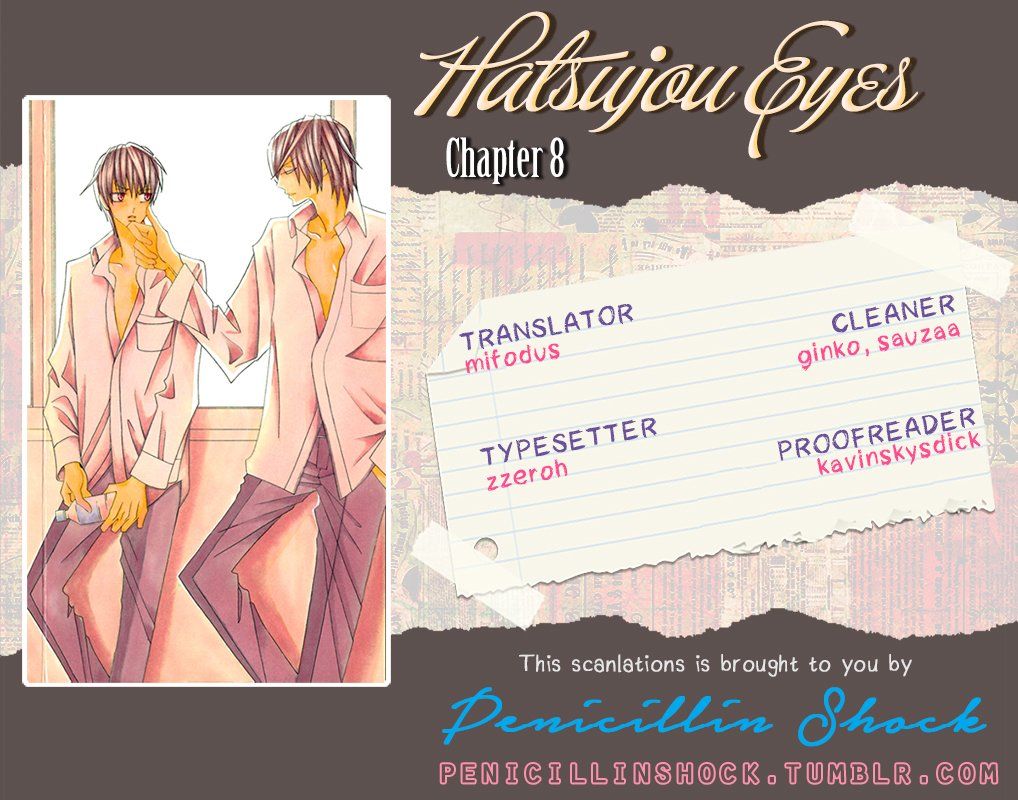 Hatsujou Eyes Chapter 8 page 1 - Chapter 8