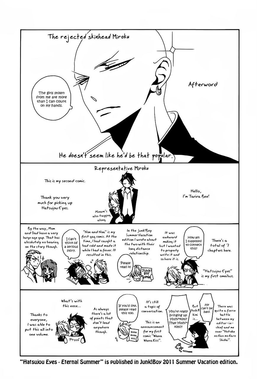 Hatsujou Eyes Chapter 8 page 10 - Chapter 8