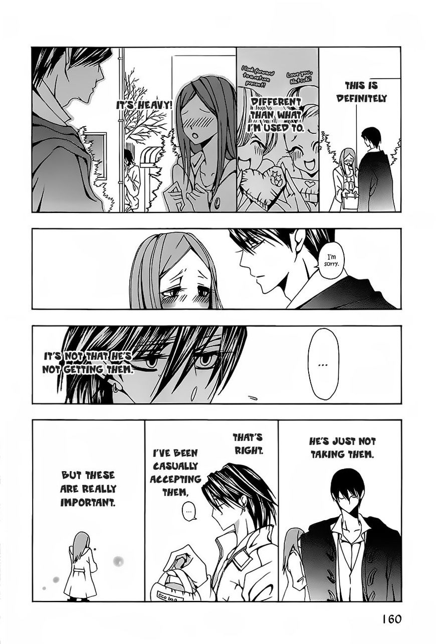 Hatsujou Eyes Chapter 8 page 3 - Chapter 8