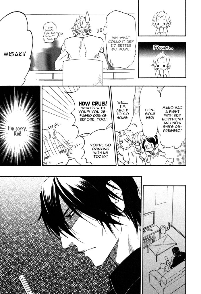 Hatsujou Kareshi Chapter 1 page 17 - Chapter 1