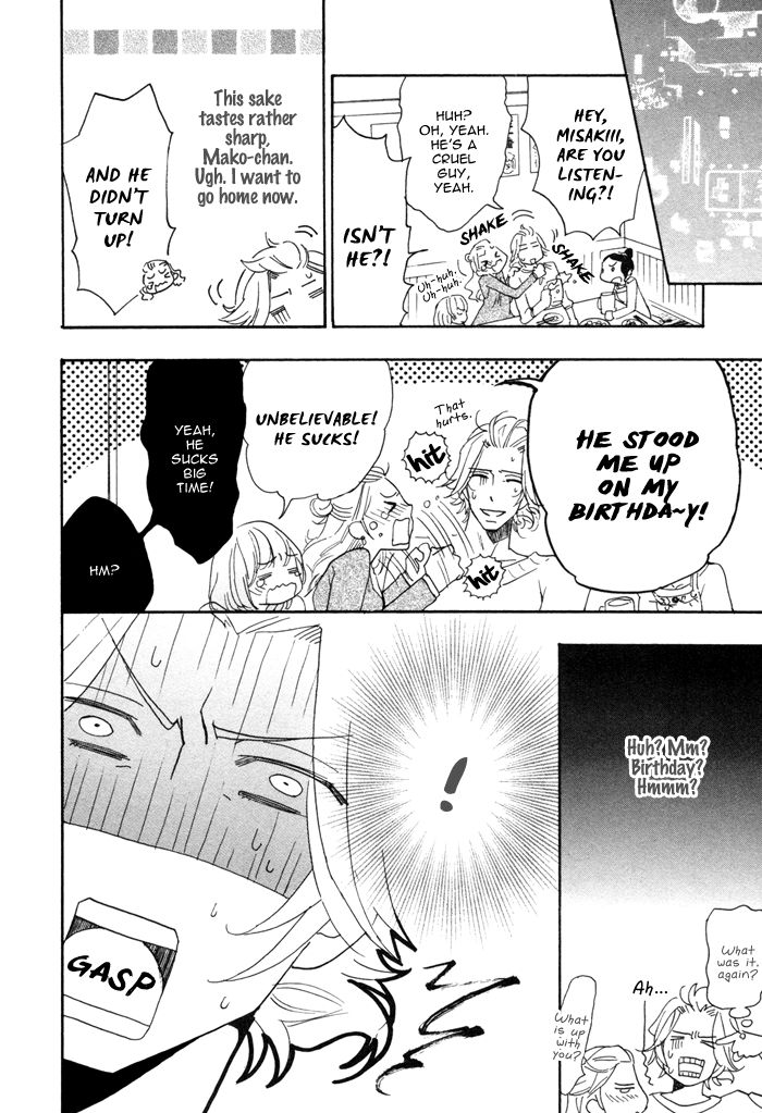 Hatsujou Kareshi Chapter 1 page 18 - Chapter 1