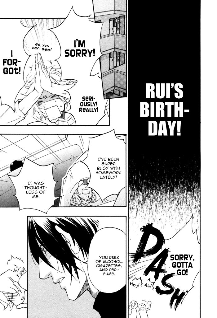 Hatsujou Kareshi Chapter 1 page 19 - Chapter 1
