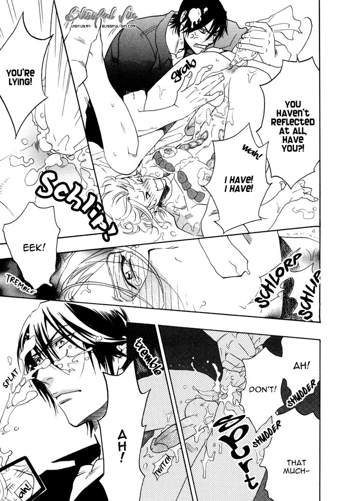 Hatsujou Kareshi Chapter 1 page 25 - Chapter 1