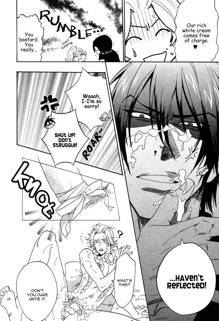 Hatsujou Kareshi Chapter 1 page 26 - Chapter 1