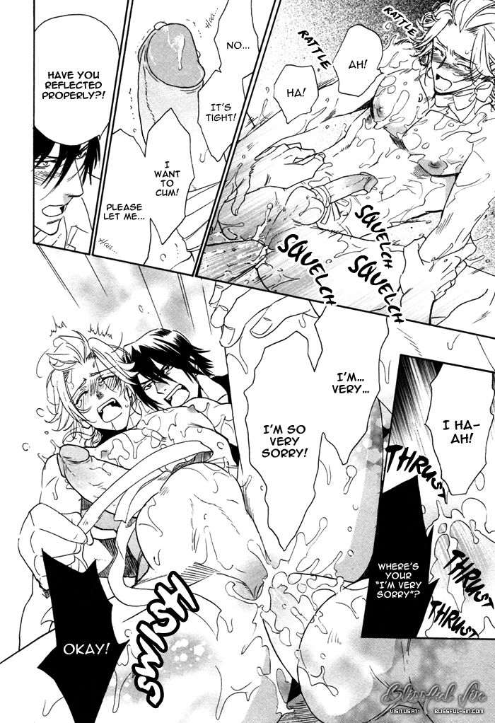 Hatsujou Kareshi Chapter 1 page 30 - Chapter 1