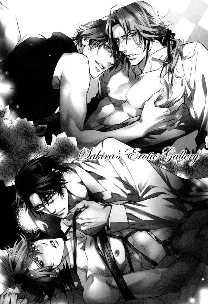 Hatsujou Kareshi Chapter 1 page 32 - Chapter 1