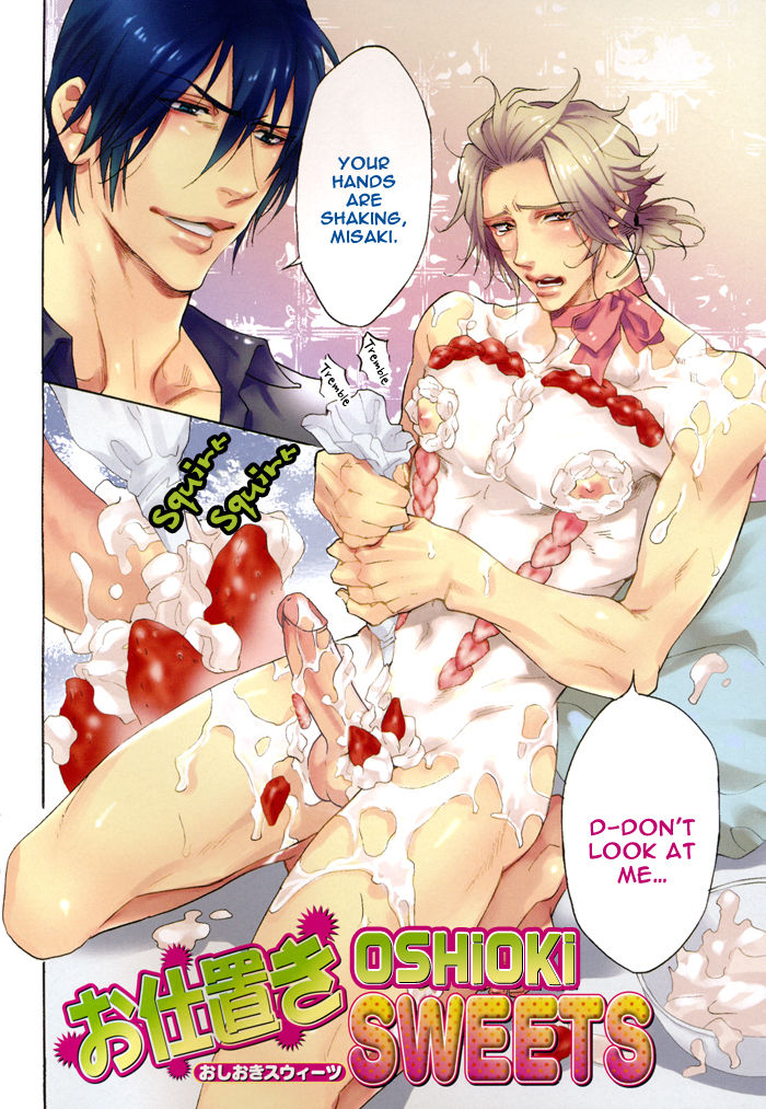 Hatsujou Kareshi Chapter 1 page 8 - Chapter 1