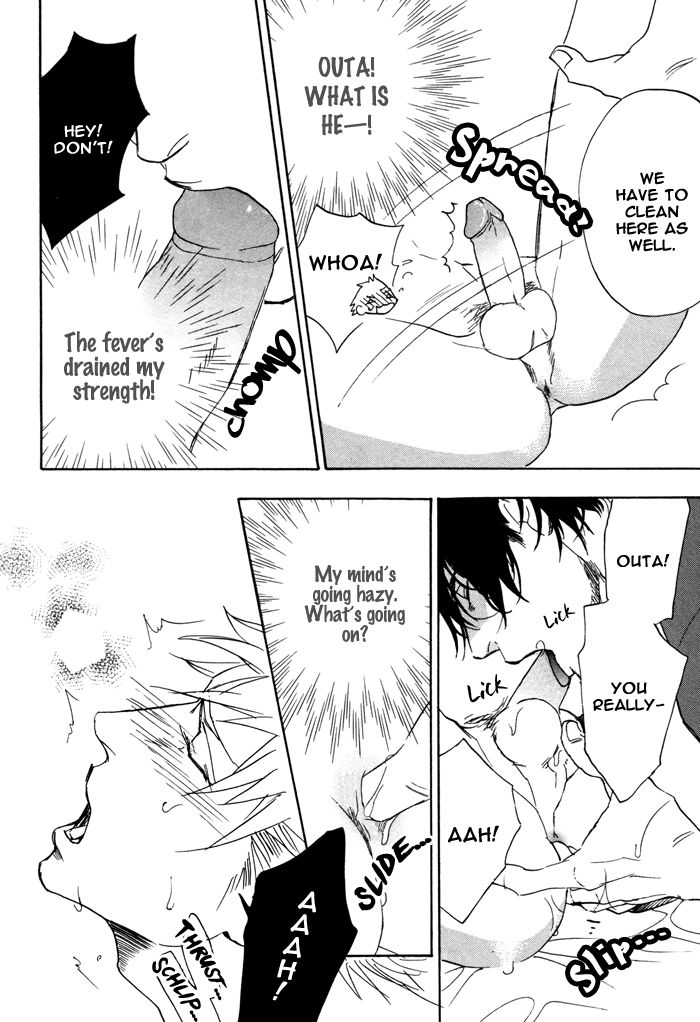 Hatsujou Kareshi Chapter 2 page 12 - Chapter 2