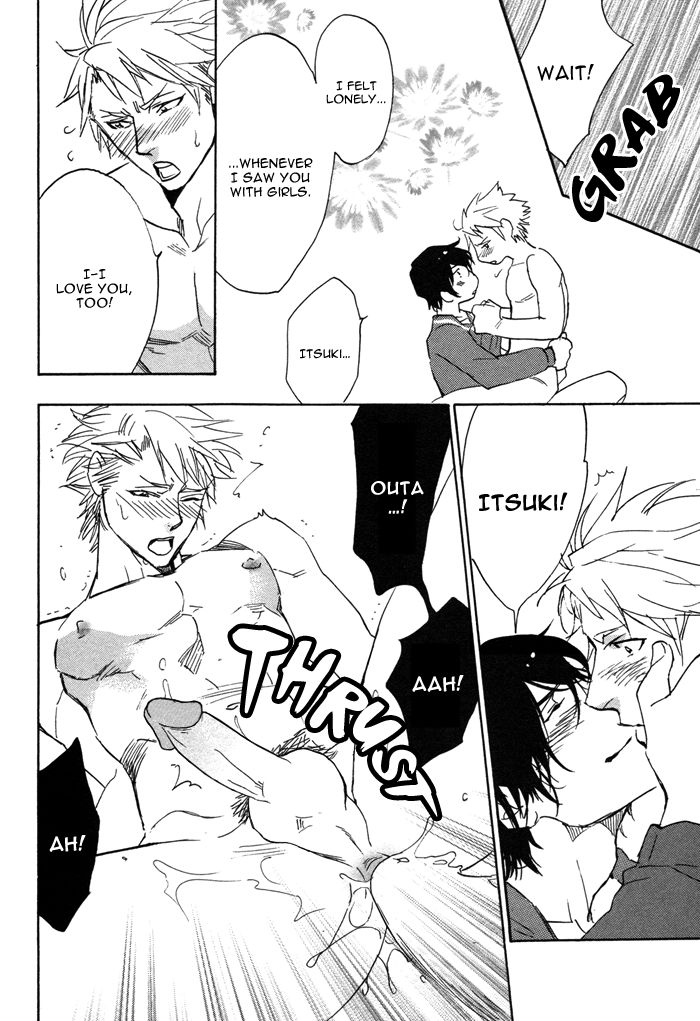 Hatsujou Kareshi Chapter 2 page 16 - Chapter 2