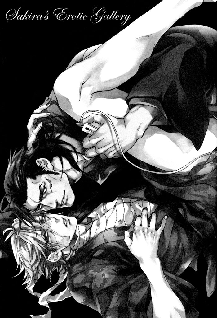 Hatsujou Kareshi Chapter 2 page 19 - Chapter 2