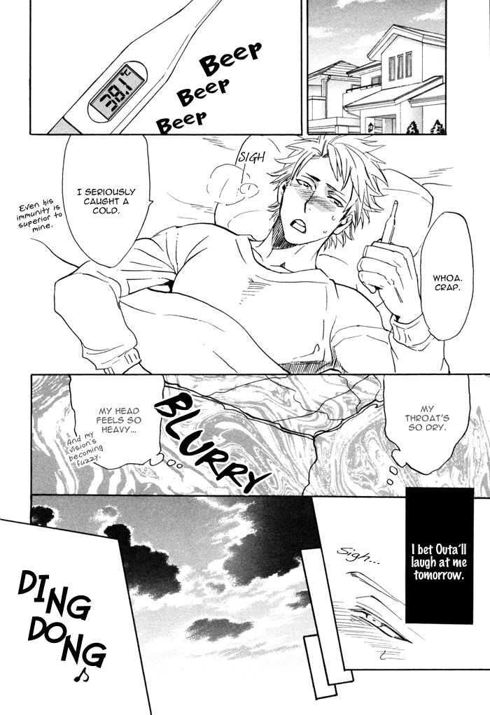 Hatsujou Kareshi Chapter 2 page 6 - Chapter 2