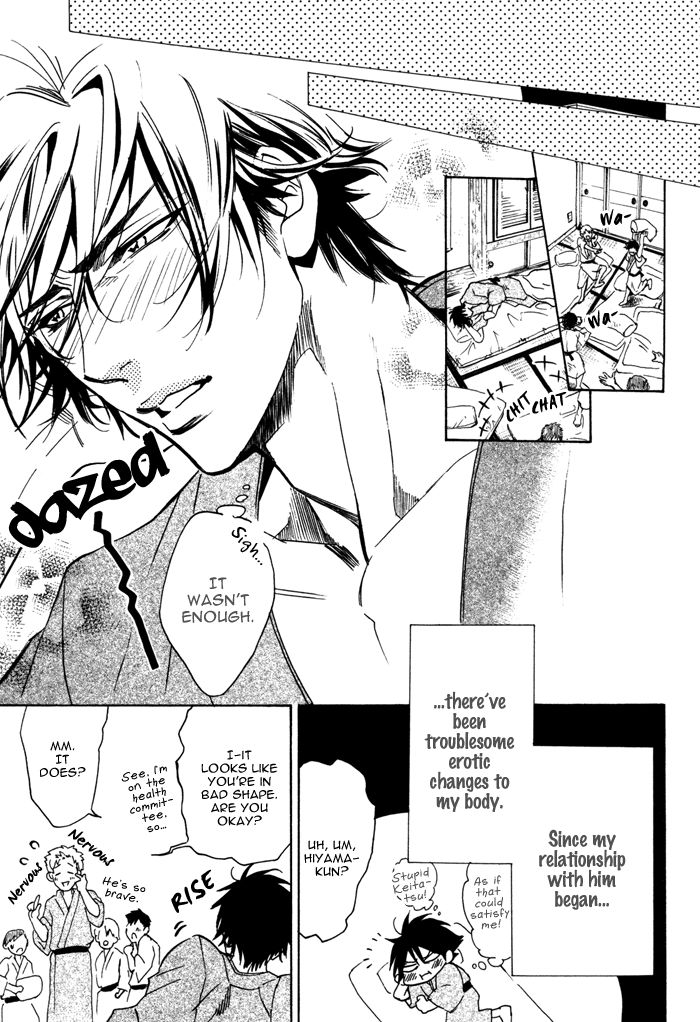Hatsujou Kareshi Chapter 3 page 16 - Chapter 3