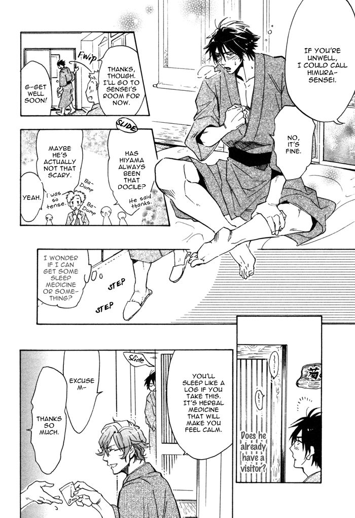 Hatsujou Kareshi Chapter 3 page 17 - Chapter 3