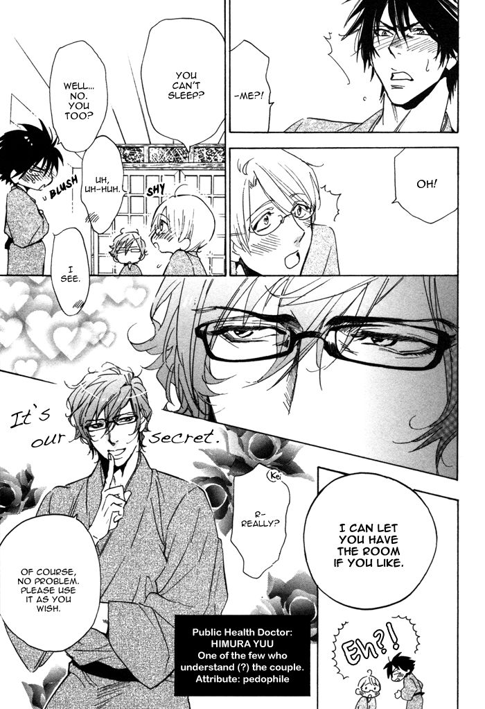 Hatsujou Kareshi Chapter 3 page 18 - Chapter 3