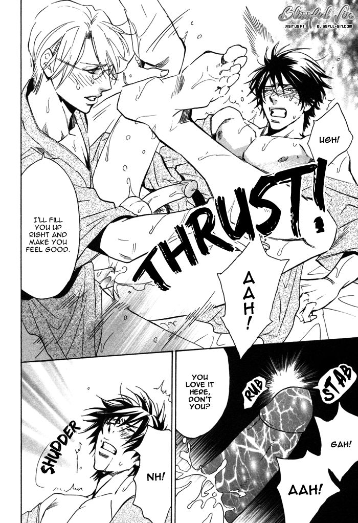 Hatsujou Kareshi Chapter 3 page 25 - Chapter 3