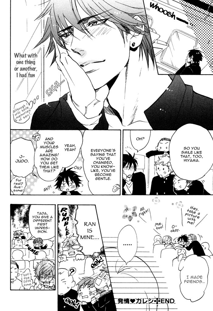 Hatsujou Kareshi Chapter 3 page 29 - Chapter 3