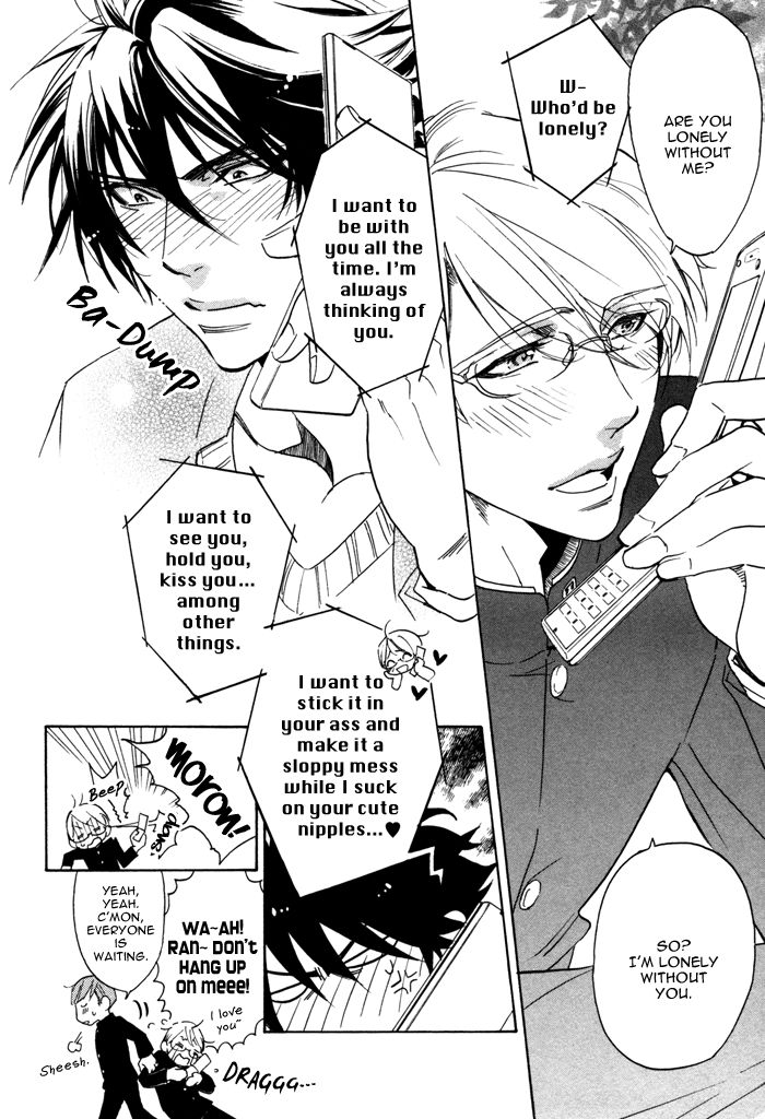 Hatsujou Kareshi Chapter 3 page 7 - Chapter 3