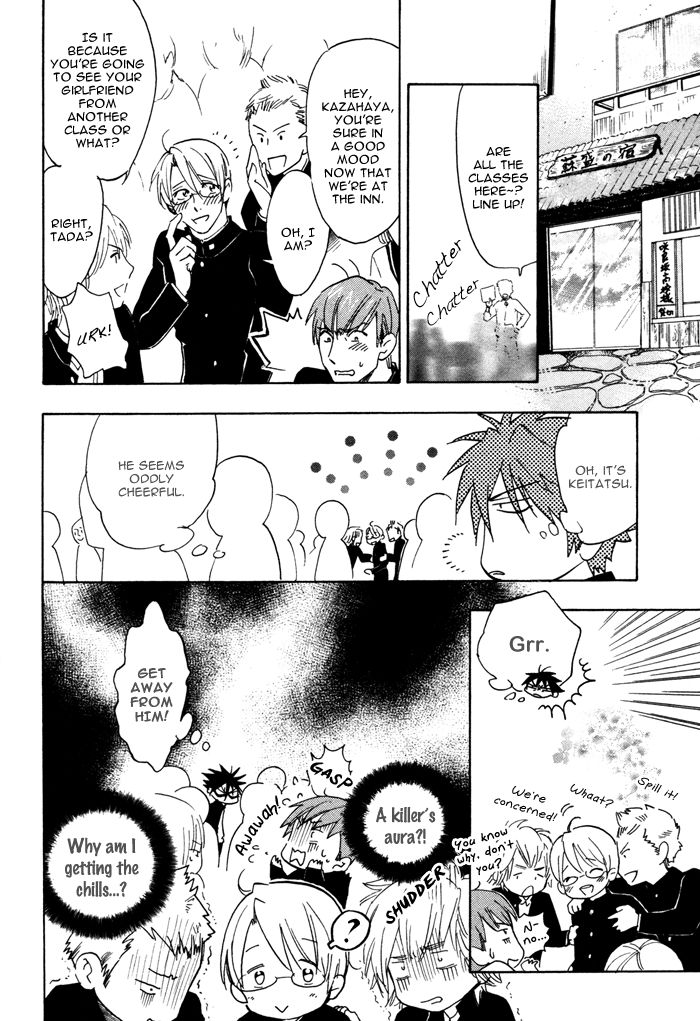 Hatsujou Kareshi Chapter 3 page 9 - Chapter 3