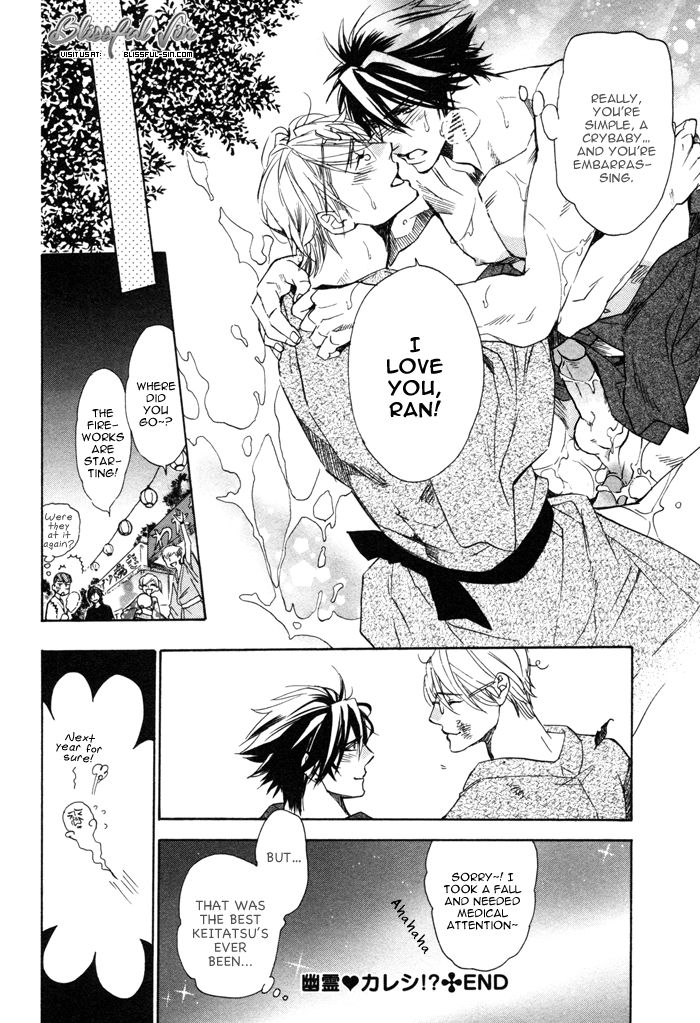 Hatsujou Kareshi Chapter 4 page 10 - Chapter 4