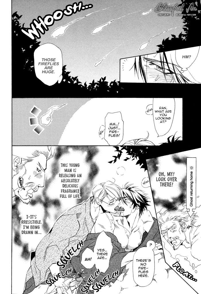 Hatsujou Kareshi Chapter 4 page 4 - Chapter 4