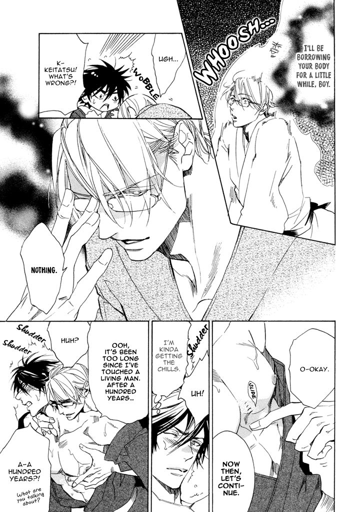 Hatsujou Kareshi Chapter 4 page 5 - Chapter 4