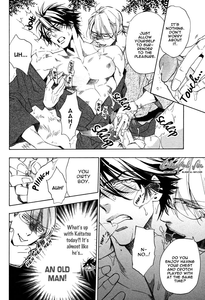 Hatsujou Kareshi Chapter 4 page 6 - Chapter 4