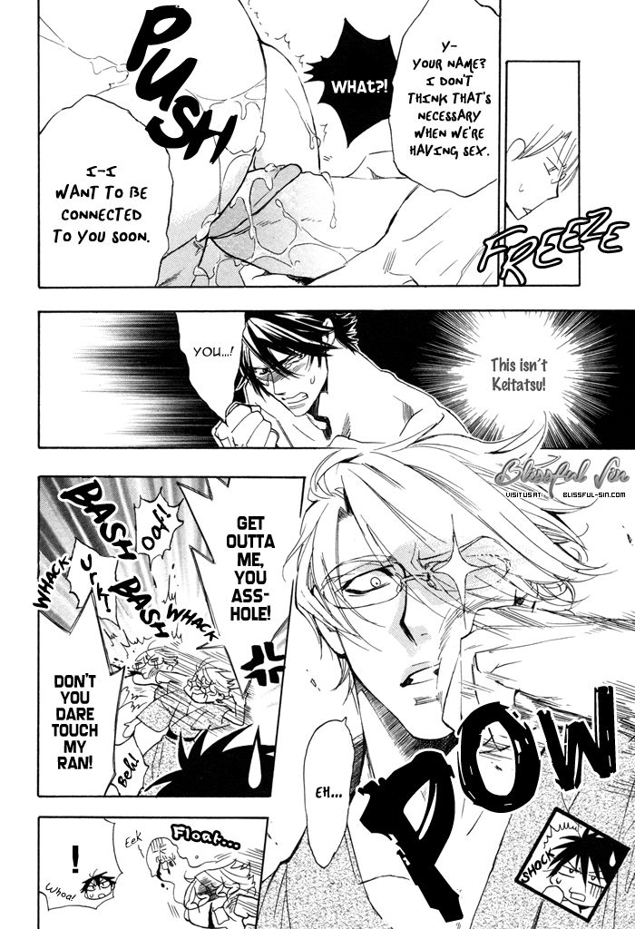 Hatsujou Kareshi Chapter 4 page 8 - Chapter 4
