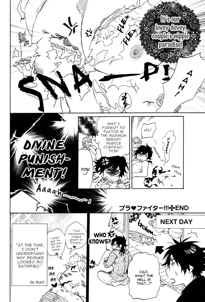 Hatsujou Kareshi Chapter 5 page 18 - Chapter 5