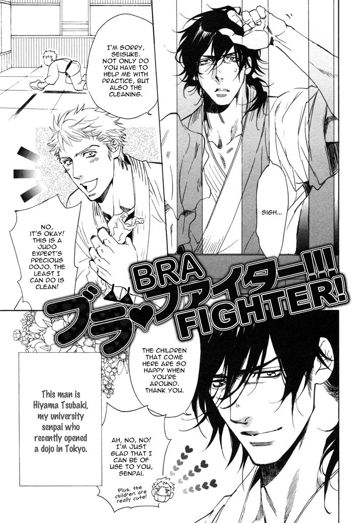 Hatsujou Kareshi Chapter 5 page 3 - Chapter 5