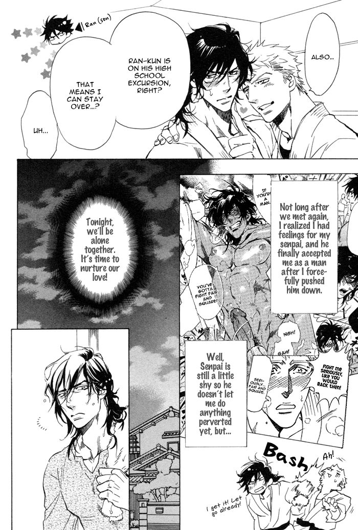 Hatsujou Kareshi Chapter 5 page 4 - Chapter 5