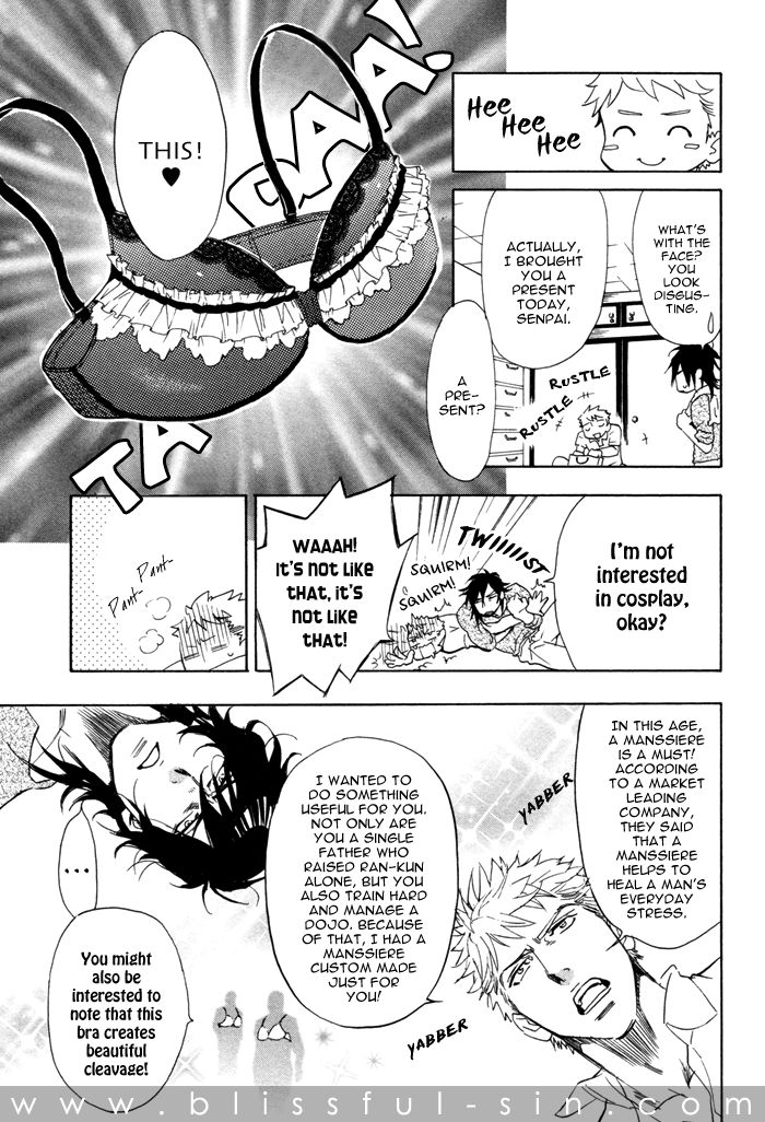 Hatsujou Kareshi Chapter 5 page 5 - Chapter 5