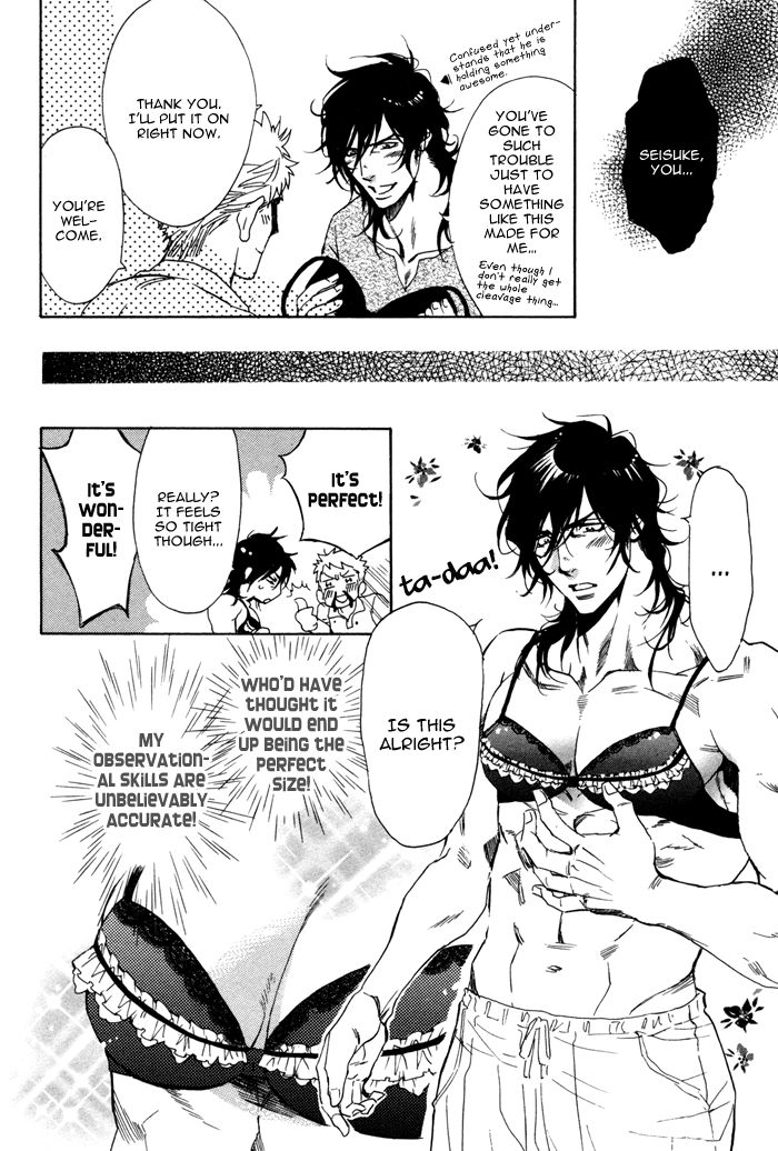 Hatsujou Kareshi Chapter 5 page 6 - Chapter 5