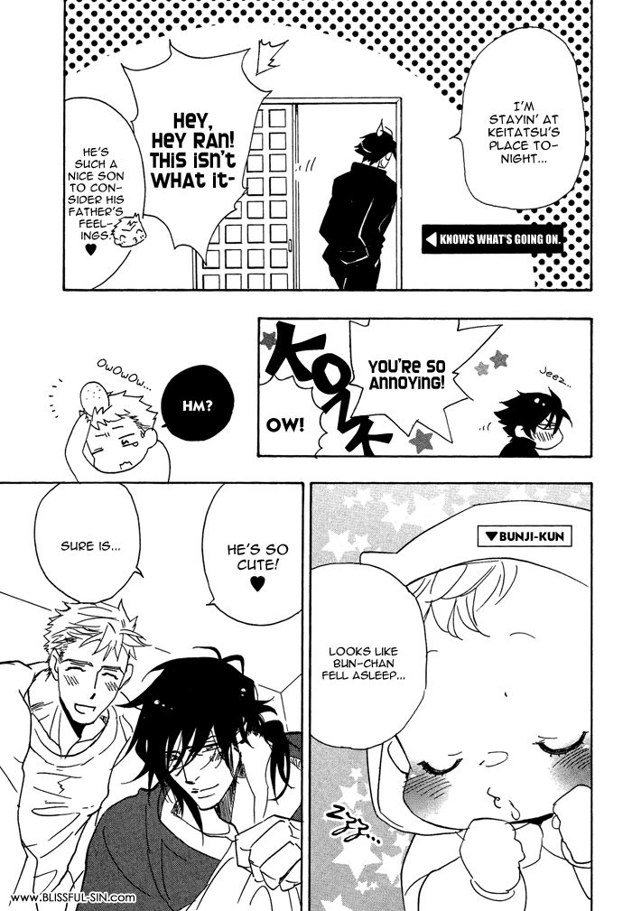 Hatsujou Kareshi Chapter 6 page 17 - Chapter 6
