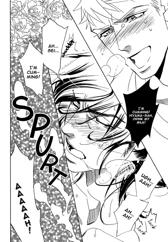Hatsujou Kareshi Chapter 6 page 26 - Chapter 6