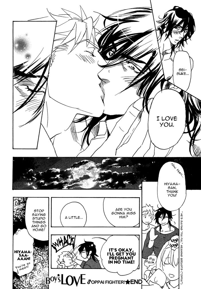Hatsujou Kareshi Chapter 6 page 28 - Chapter 6