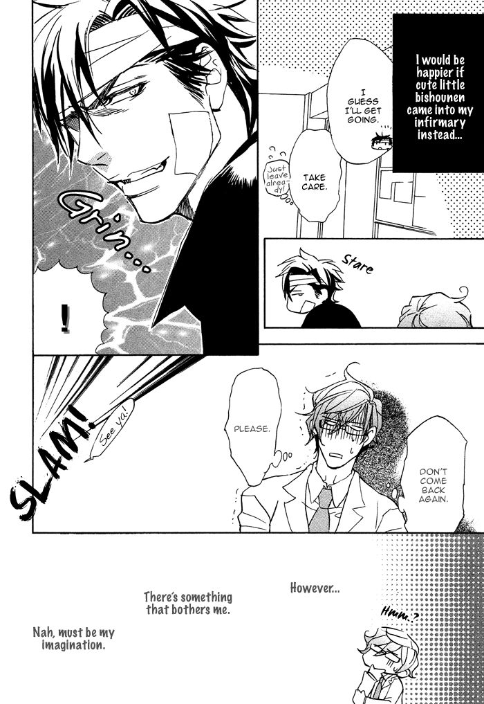 Hatsujou Kareshi Chapter 7 page 10 - Chapter 7