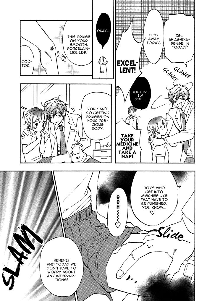 Hatsujou Kareshi Chapter 7 page 13 - Chapter 7