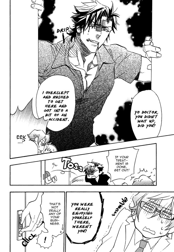 Hatsujou Kareshi Chapter 7 page 14 - Chapter 7