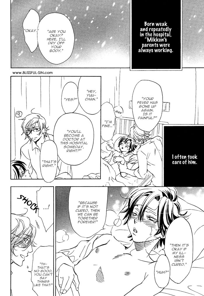 Hatsujou Kareshi Chapter 7 page 6 - Chapter 7
