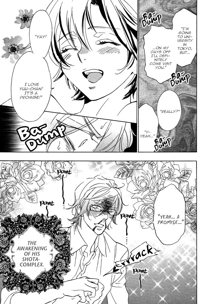 Hatsujou Kareshi Chapter 7 page 7 - Chapter 7