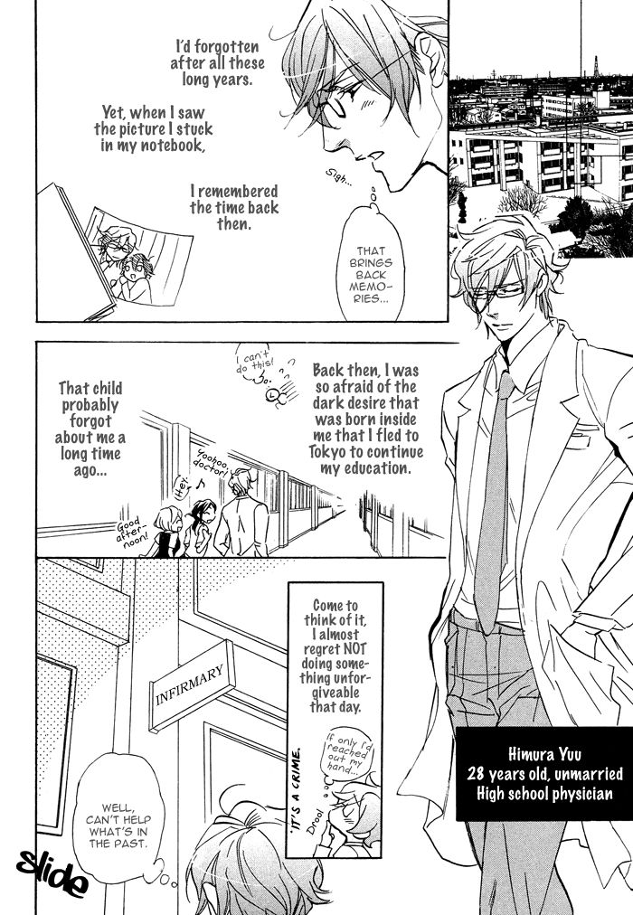 Hatsujou Kareshi Chapter 7 page 8 - Chapter 7