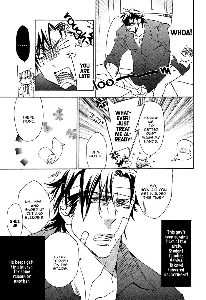 Hatsujou Kareshi Chapter 7 page 9 - Chapter 7