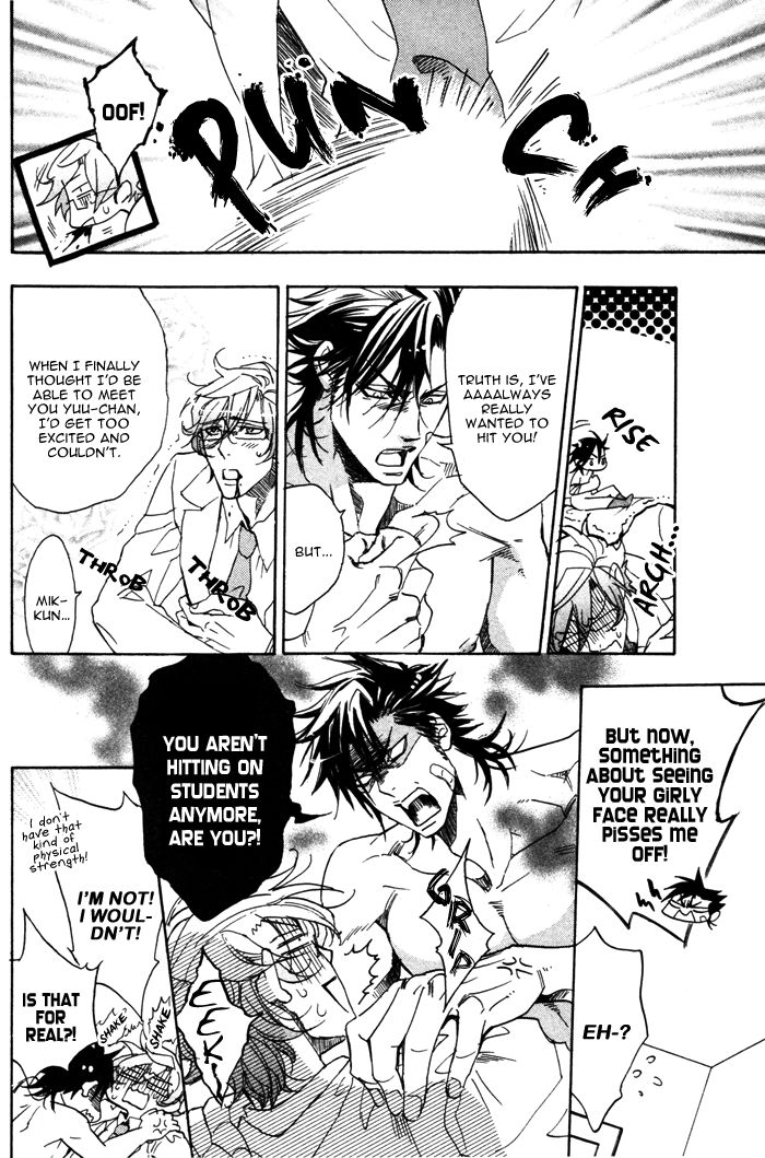 Hatsujou Kareshi Chapter 8 page 13 - Chapter 8