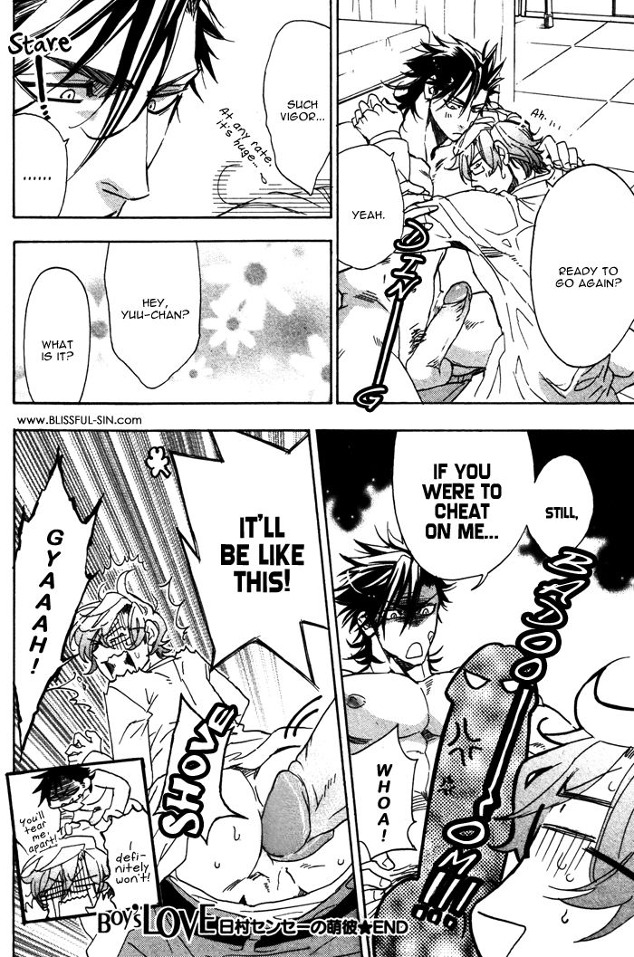 Hatsujou Kareshi Chapter 8 page 15 - Chapter 8