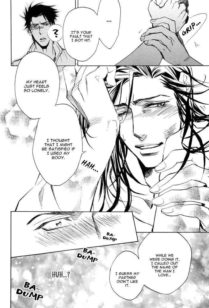 Hatsujou Kareshi Chapter 9 page 18 - Chapter 9