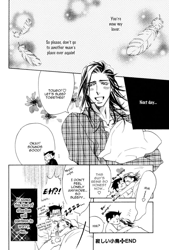 Hatsujou Kareshi Chapter 9 page 28 - Chapter 9