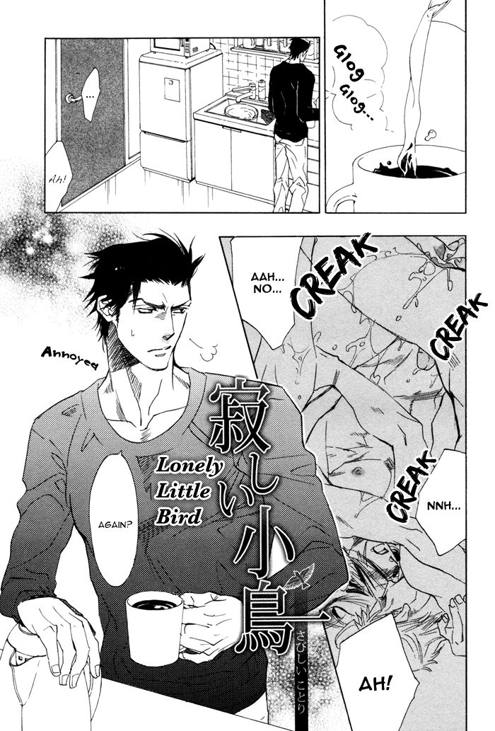Hatsujou Kareshi Chapter 9 page 3 - Chapter 9